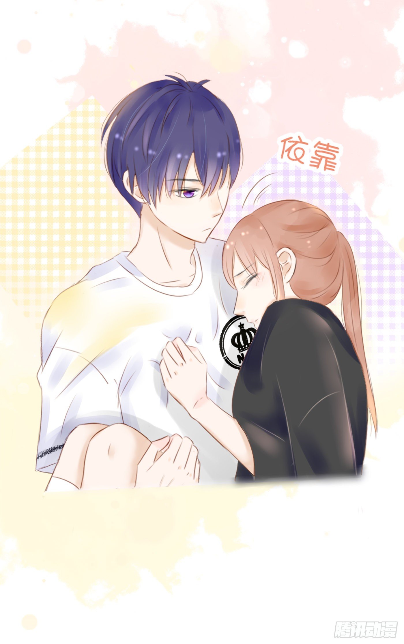 欺凌（3）-第53话