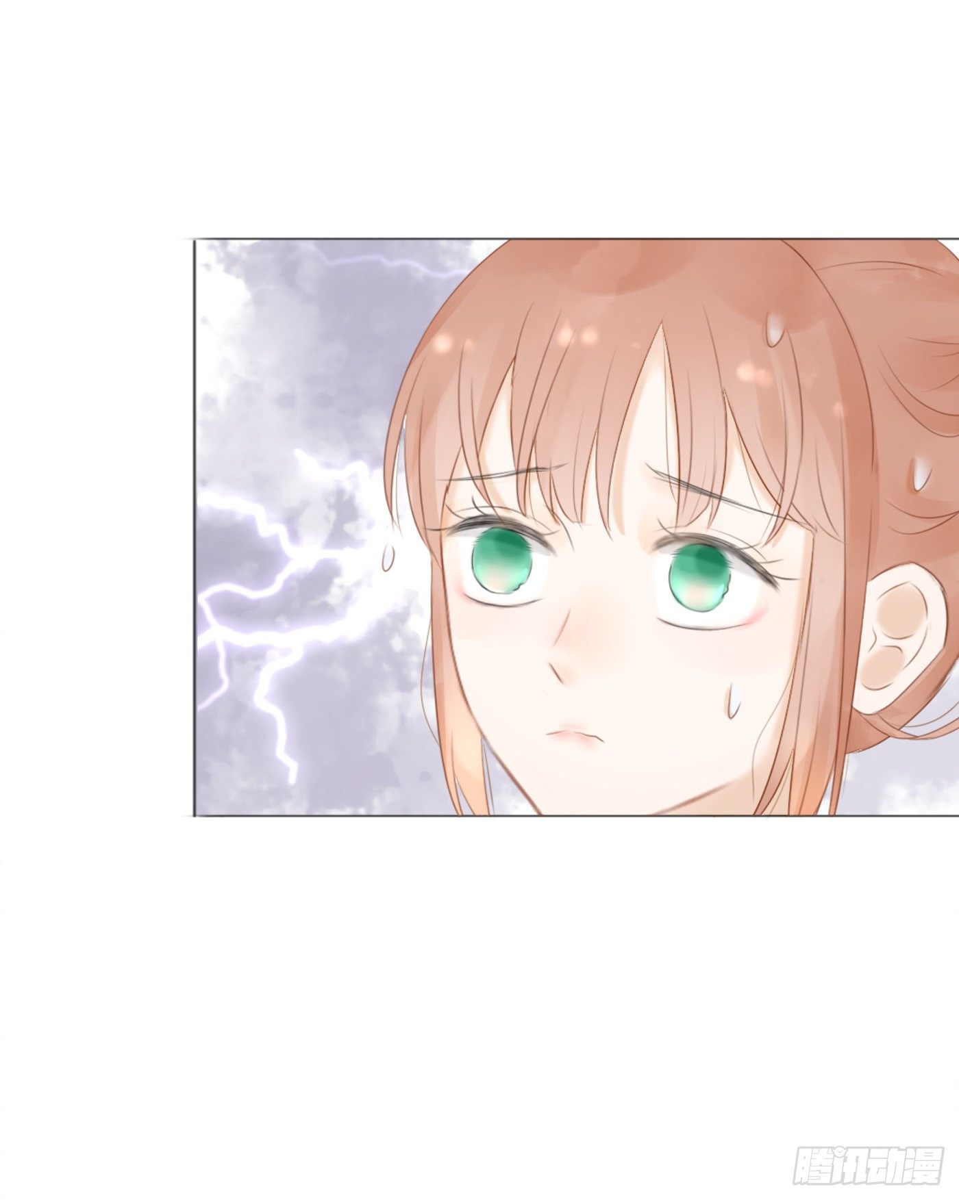 欺凌（3）-第53话