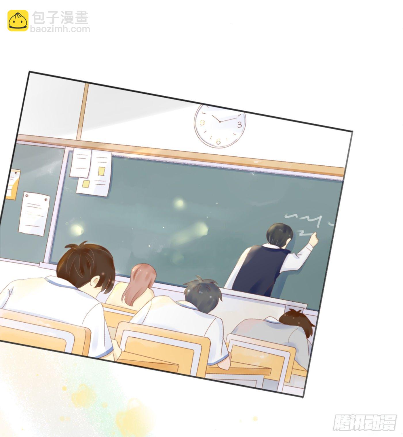 保持距离-第55话