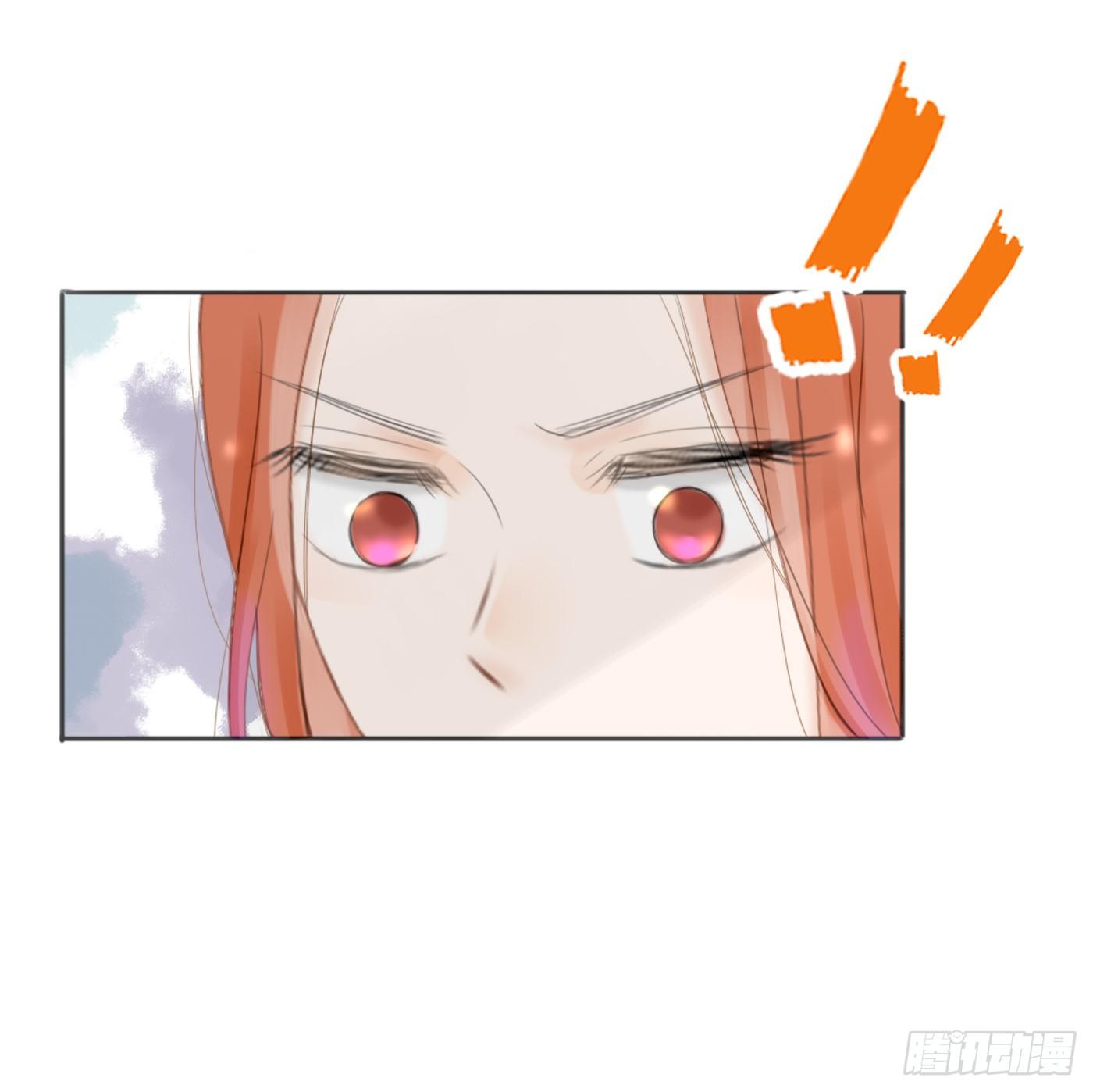 哄女生的方法-第57话