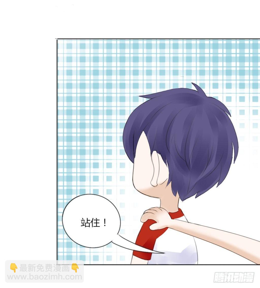 大佬的关怀（1）-第7话