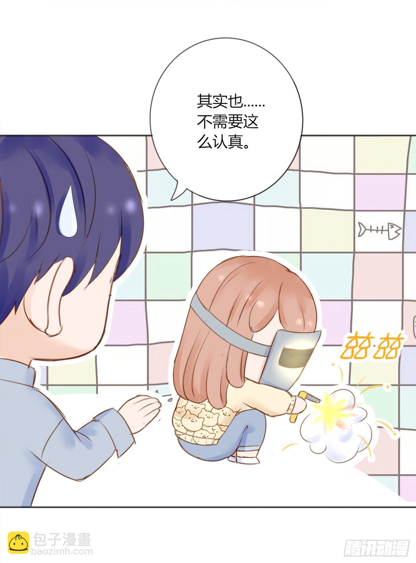 因为她长得像你-第65话