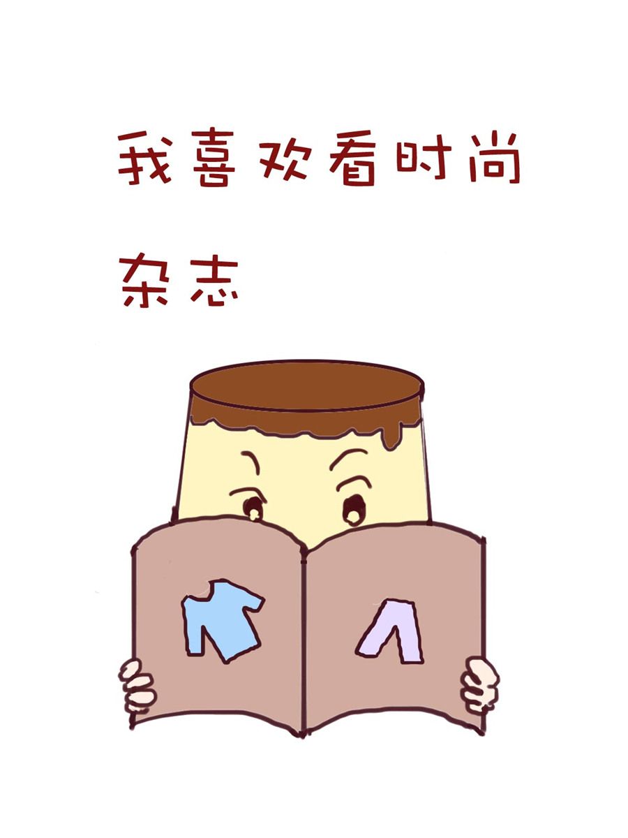 小布物語 - 小布物語 第7集 - 3