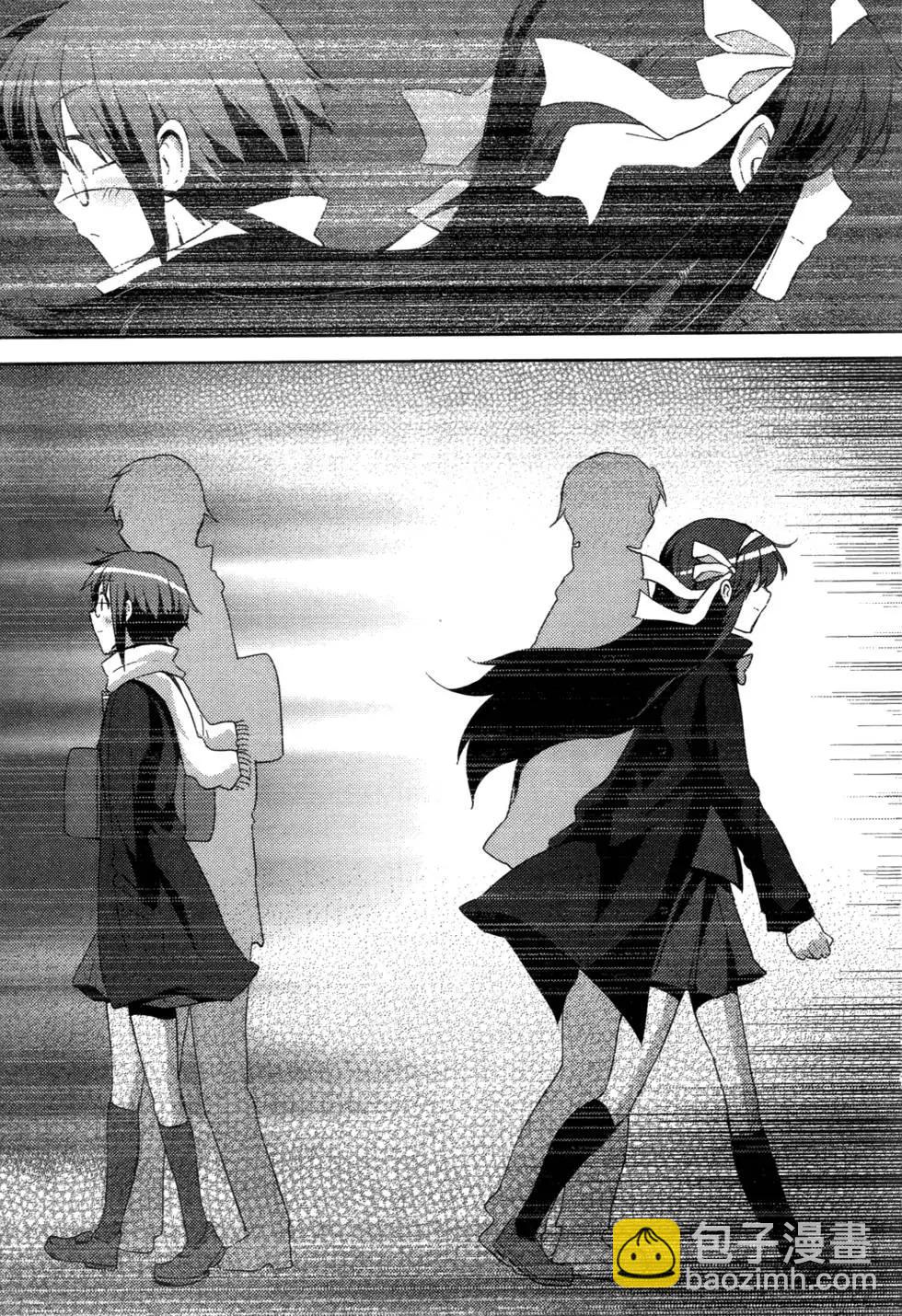 小長門有希的消失 - 第01卷(1/4) - 6