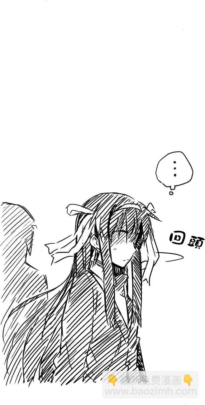 小長門有希的消失 - 第01卷(1/4) - 8