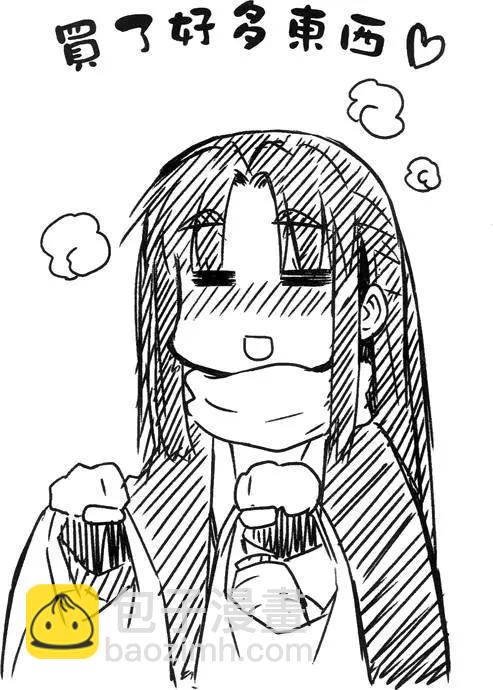小長門有希的消失 - 第01卷(1/4) - 1