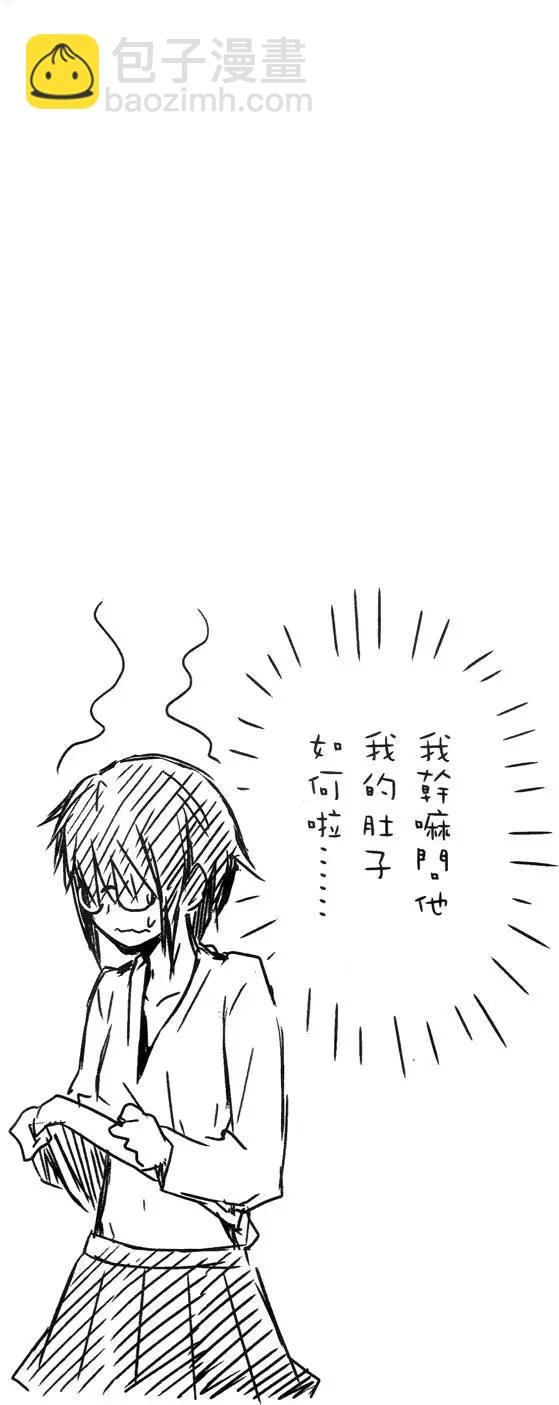小長門有希的消失 - 第01卷(1/4) - 2
