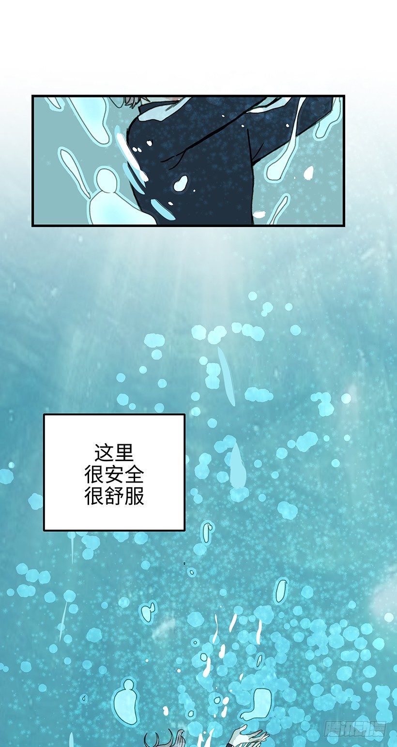 10.我们都需要时间-第11话