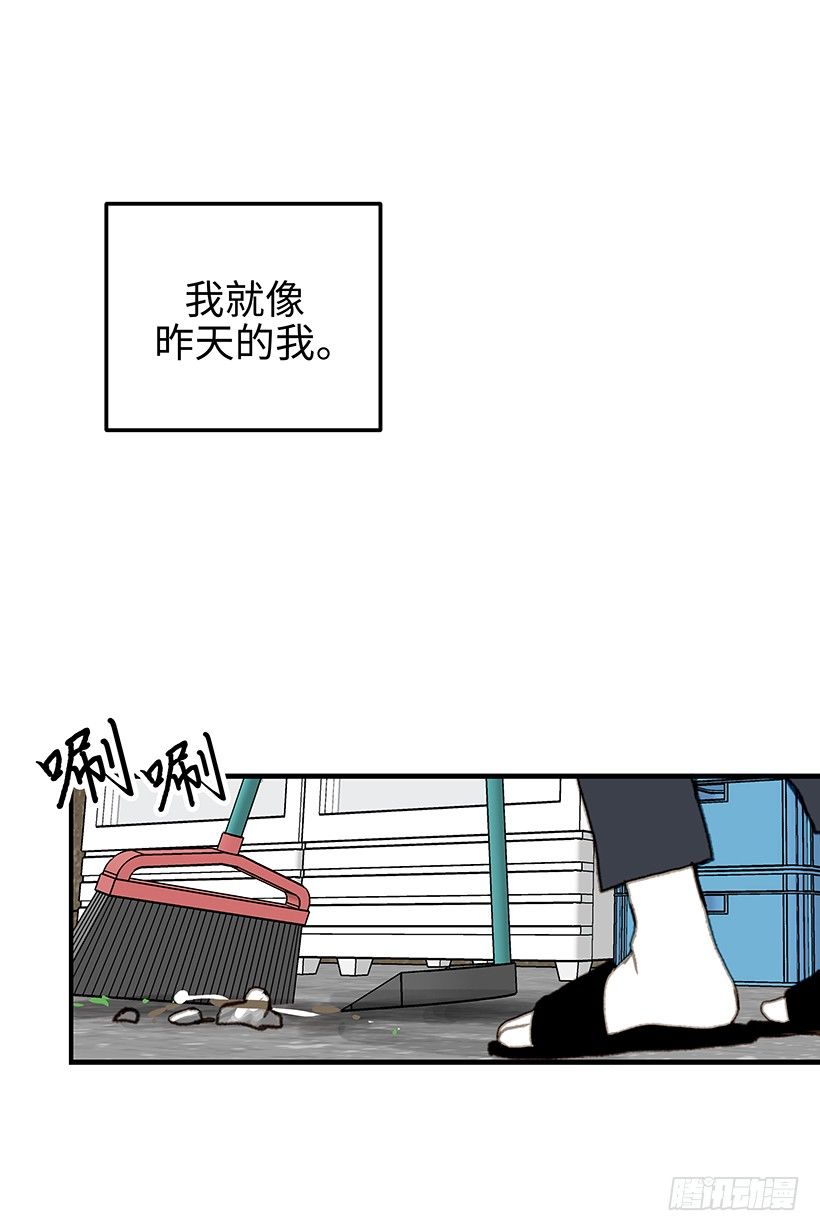 10.我们都需要时间-第11话