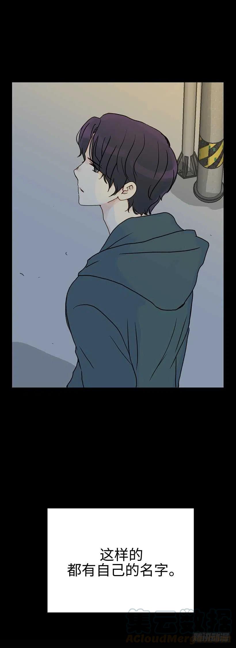 20.想给你更好的-第21话