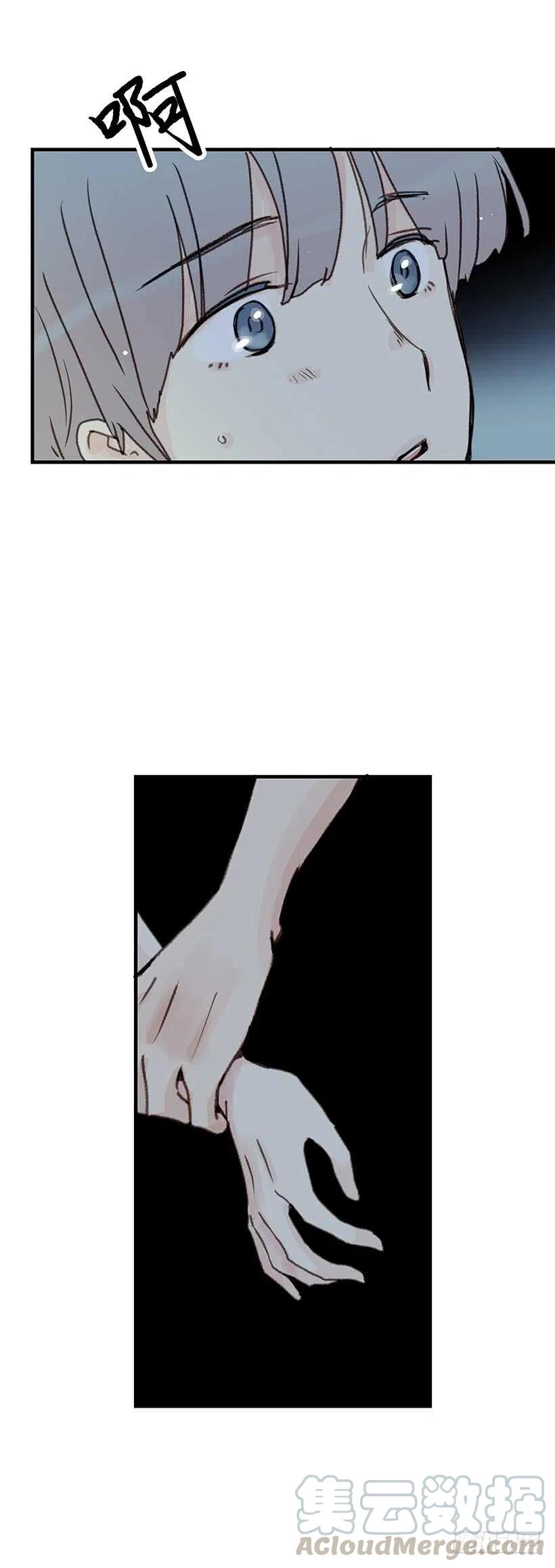 20.想给你更好的-第21话