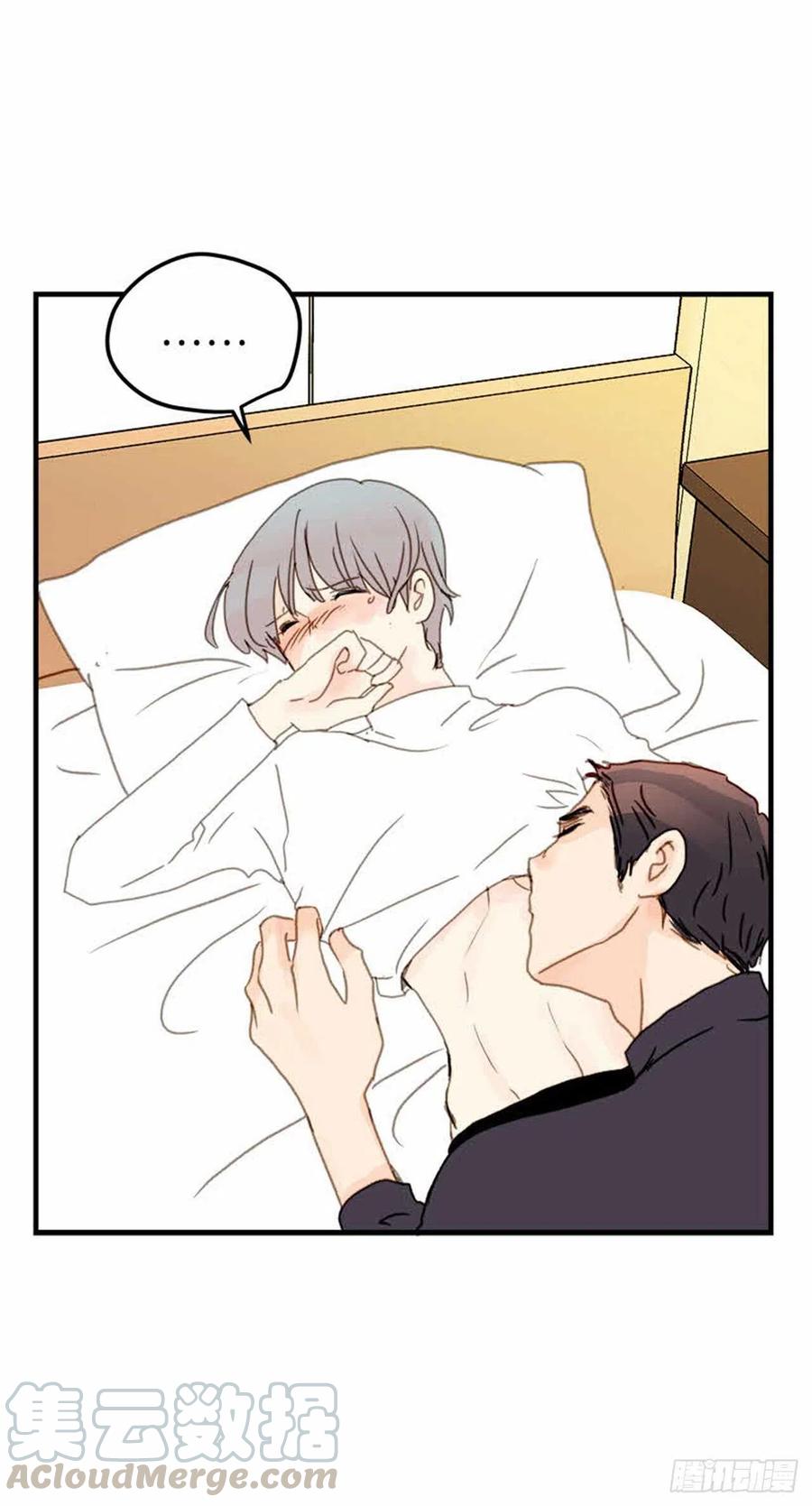 32.真的&hellip;会好吗？-第33话