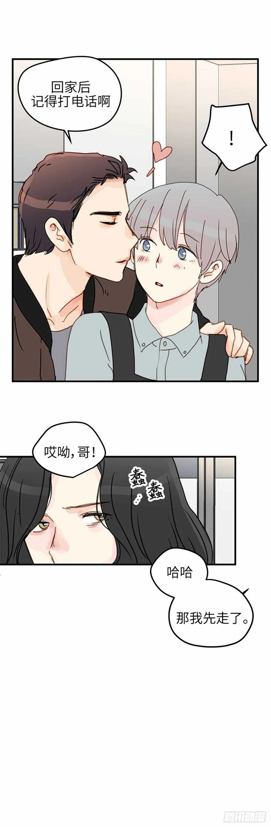 34.珍惜每一天-第35话