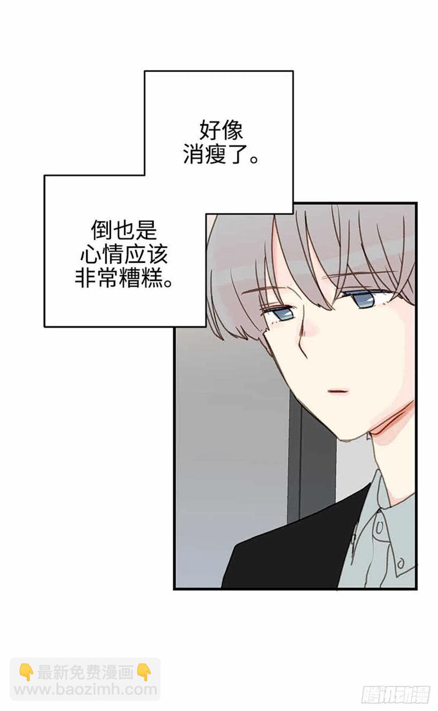 34.珍惜每一天-第35话