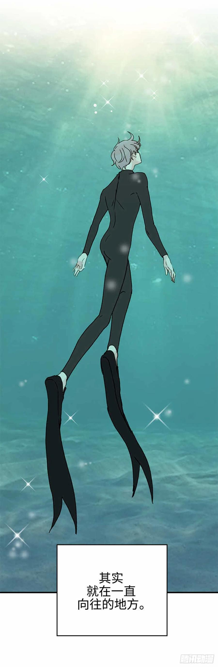 36. 春天到了-第37话