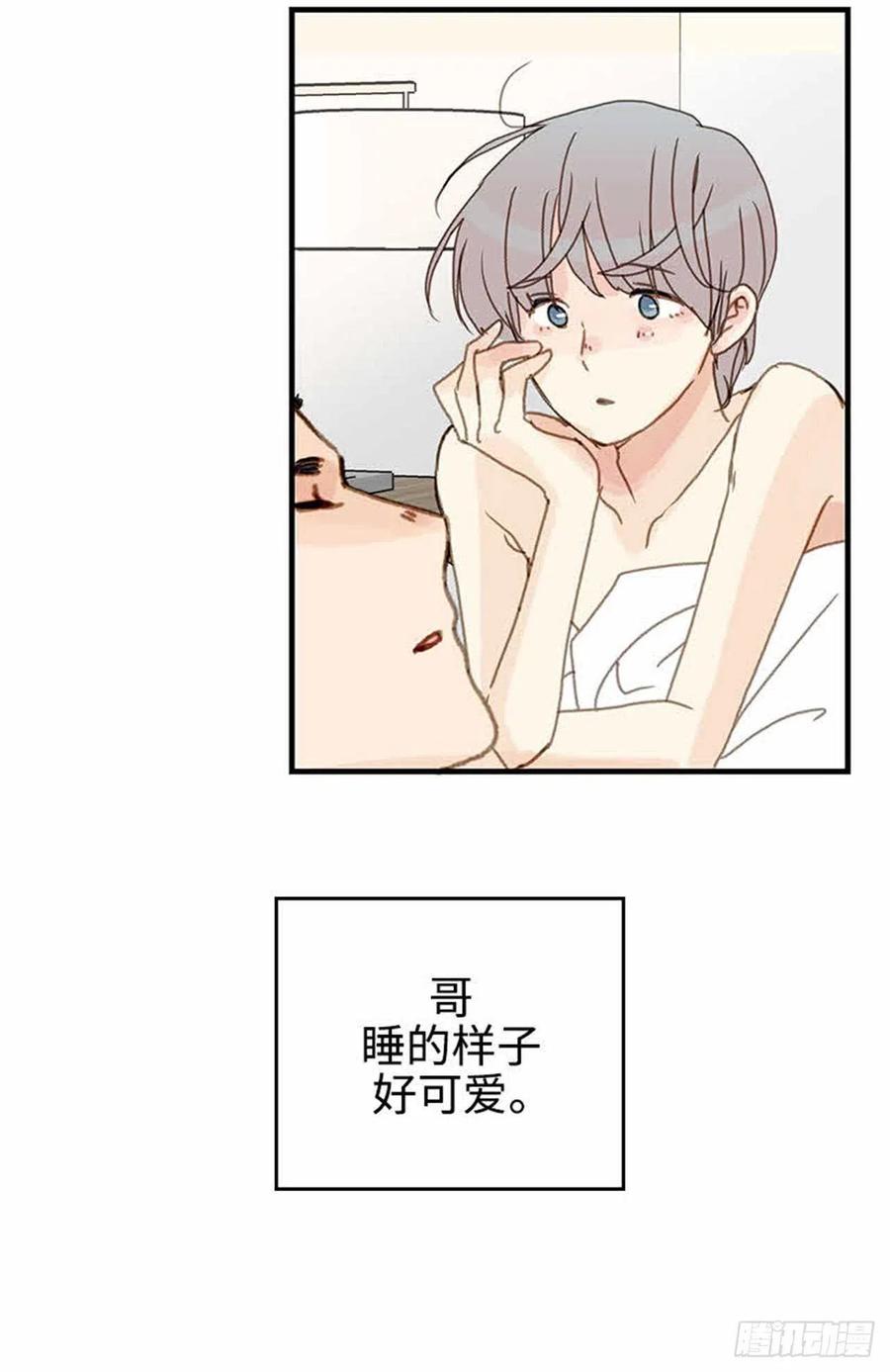 36. 春天到了-第37话