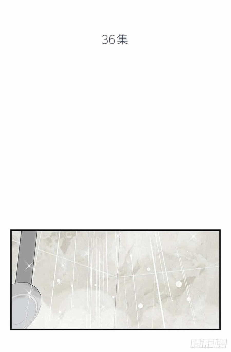 36. 春天到了-第37话