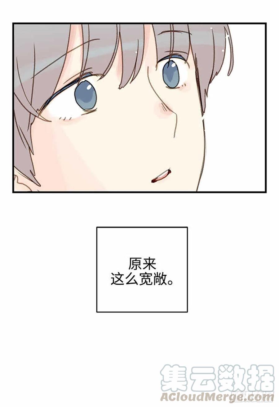 36. 春天到了-第37话