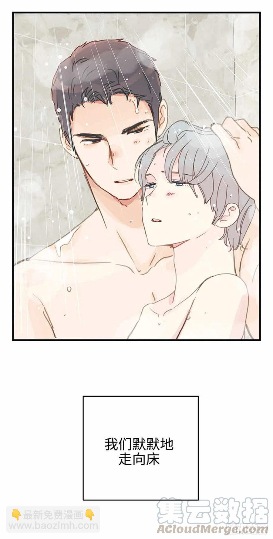 36. 春天到了-第37话