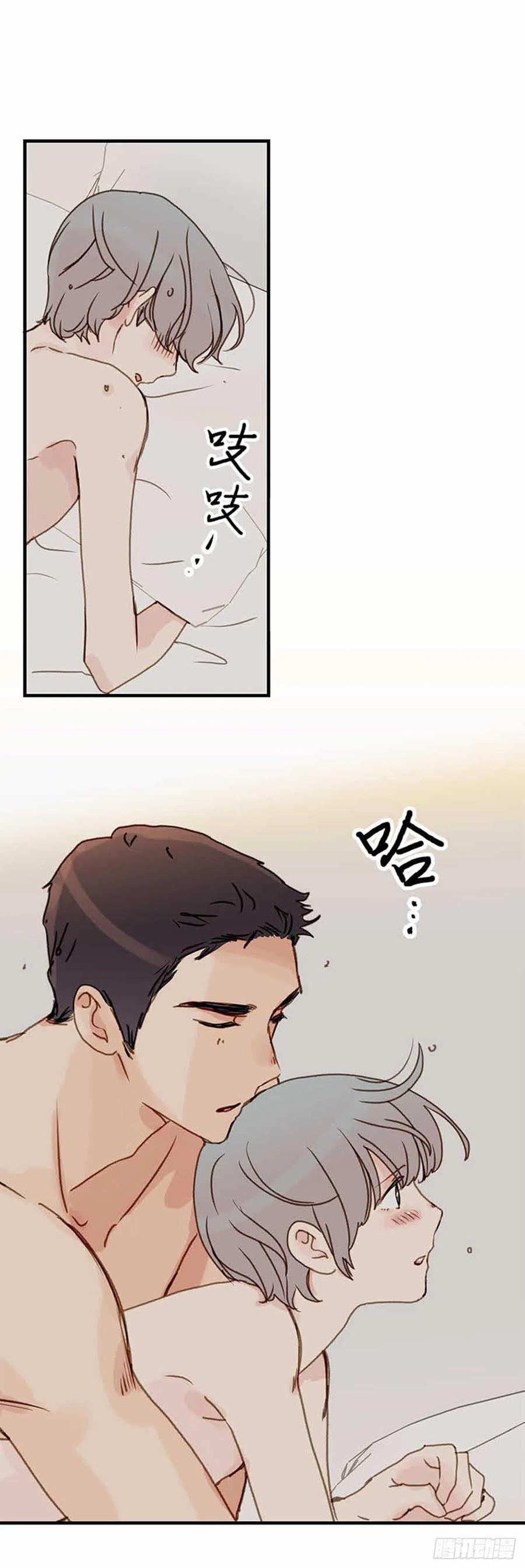 36. 春天到了-第37话