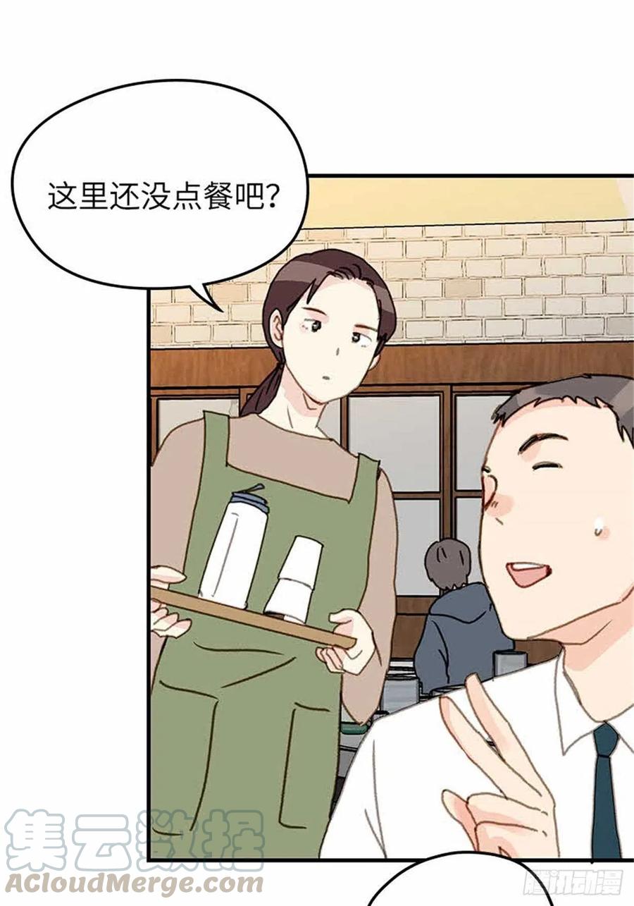 40.完结(1/2)-第41话