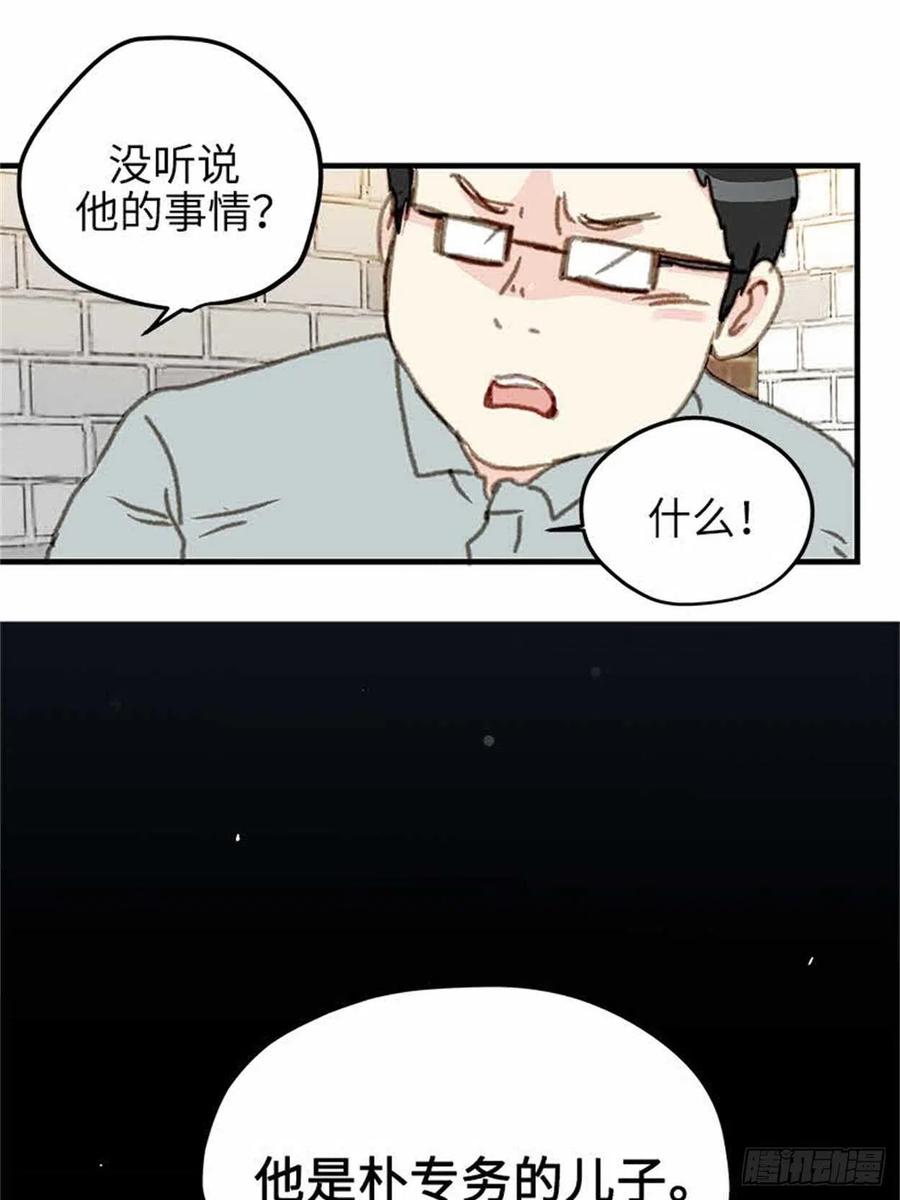 40.完结(1/2)-第41话