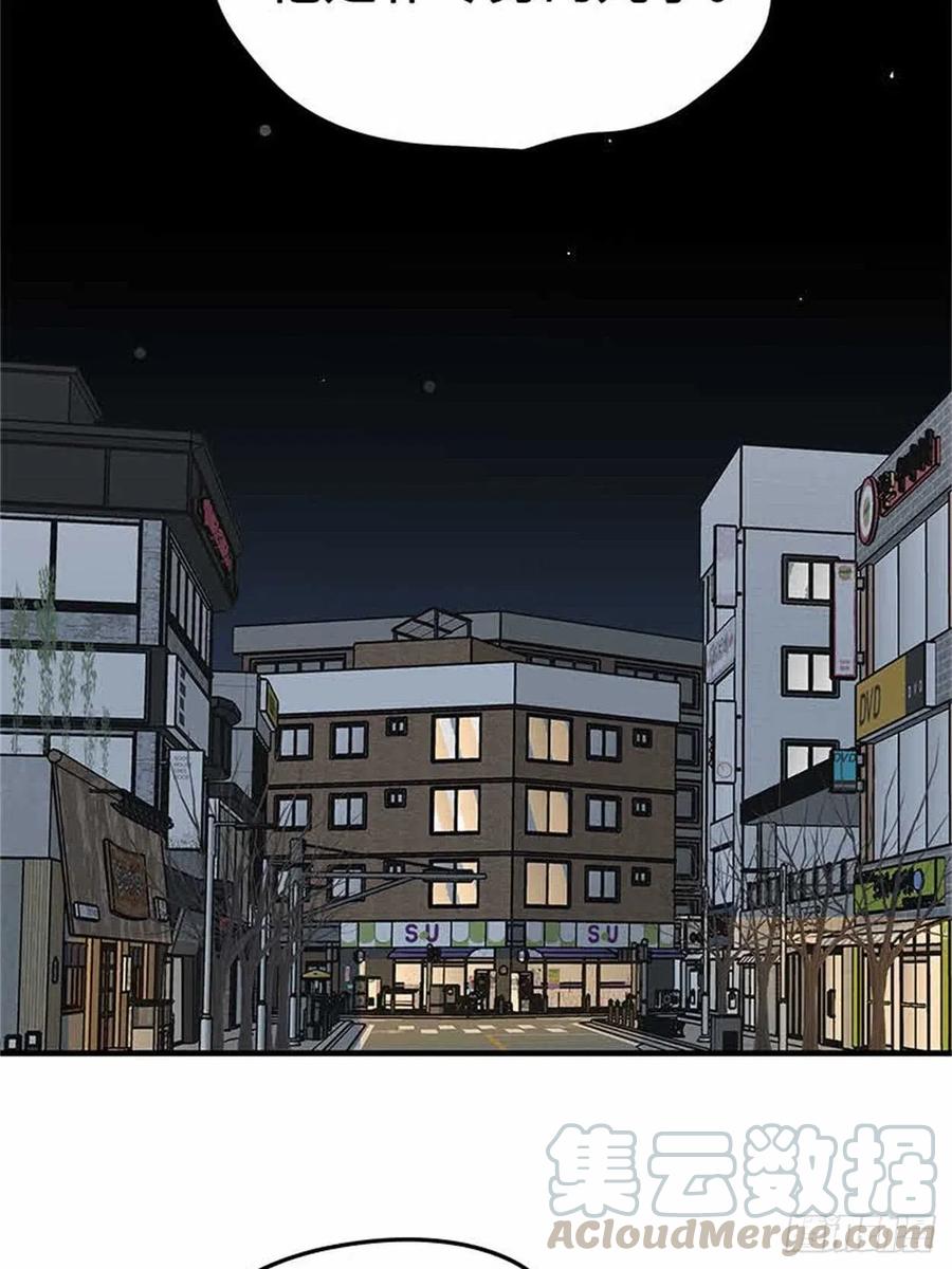 40.完结(1/2)-第41话