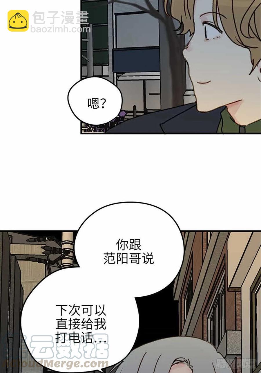 40.完结(1/2)-第41话