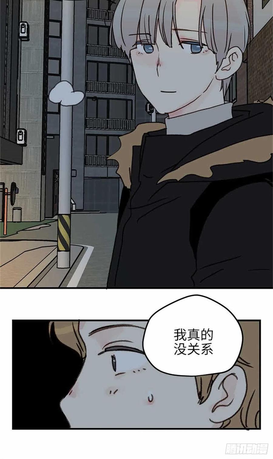 40.完结(1/2)-第41话