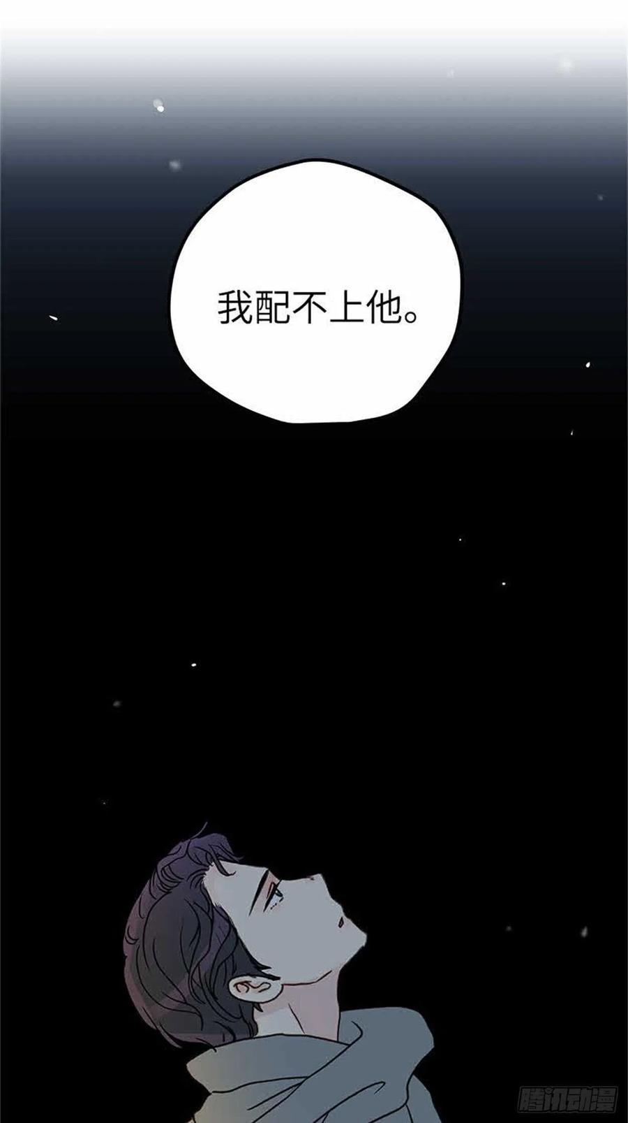 40.完结(1/2)-第41话