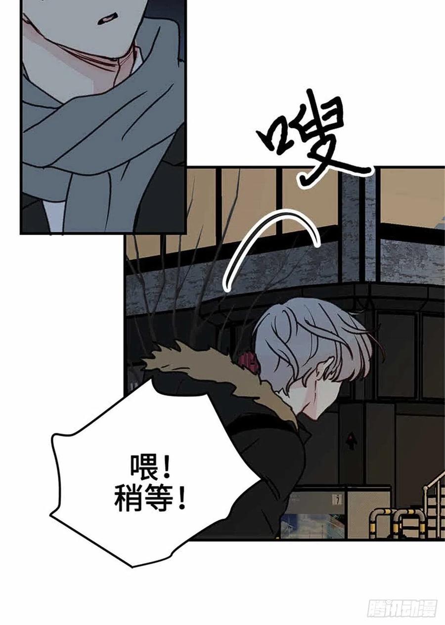 40.完结(1/2)-第41话