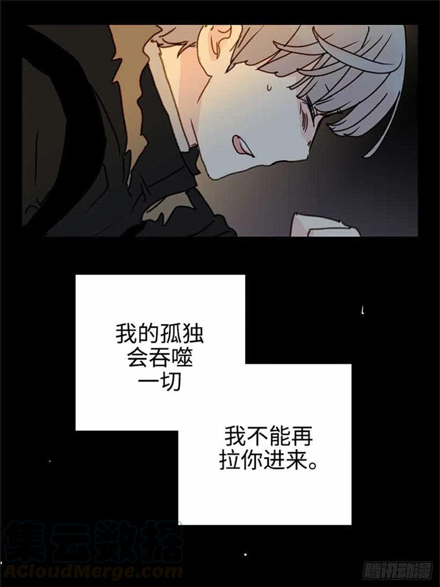 40.完结(1/2)-第41话