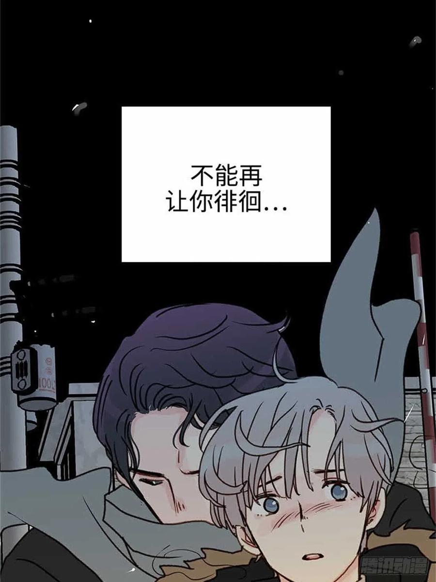 40.完结(1/2)-第41话