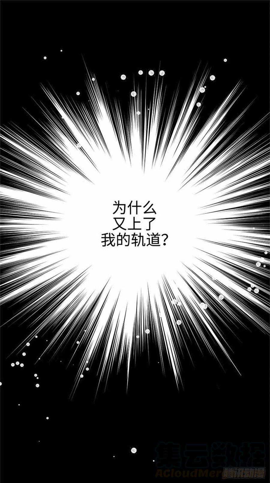 40.完结(1/2)-第41话