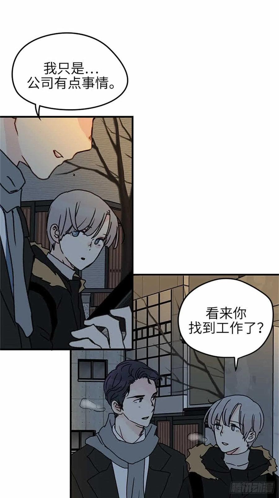 40.完结(1/2)-第41话