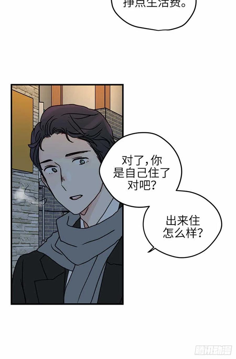 40.完结(1/2)-第41话