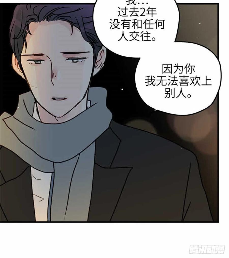 40.完结(1/2)-第41话