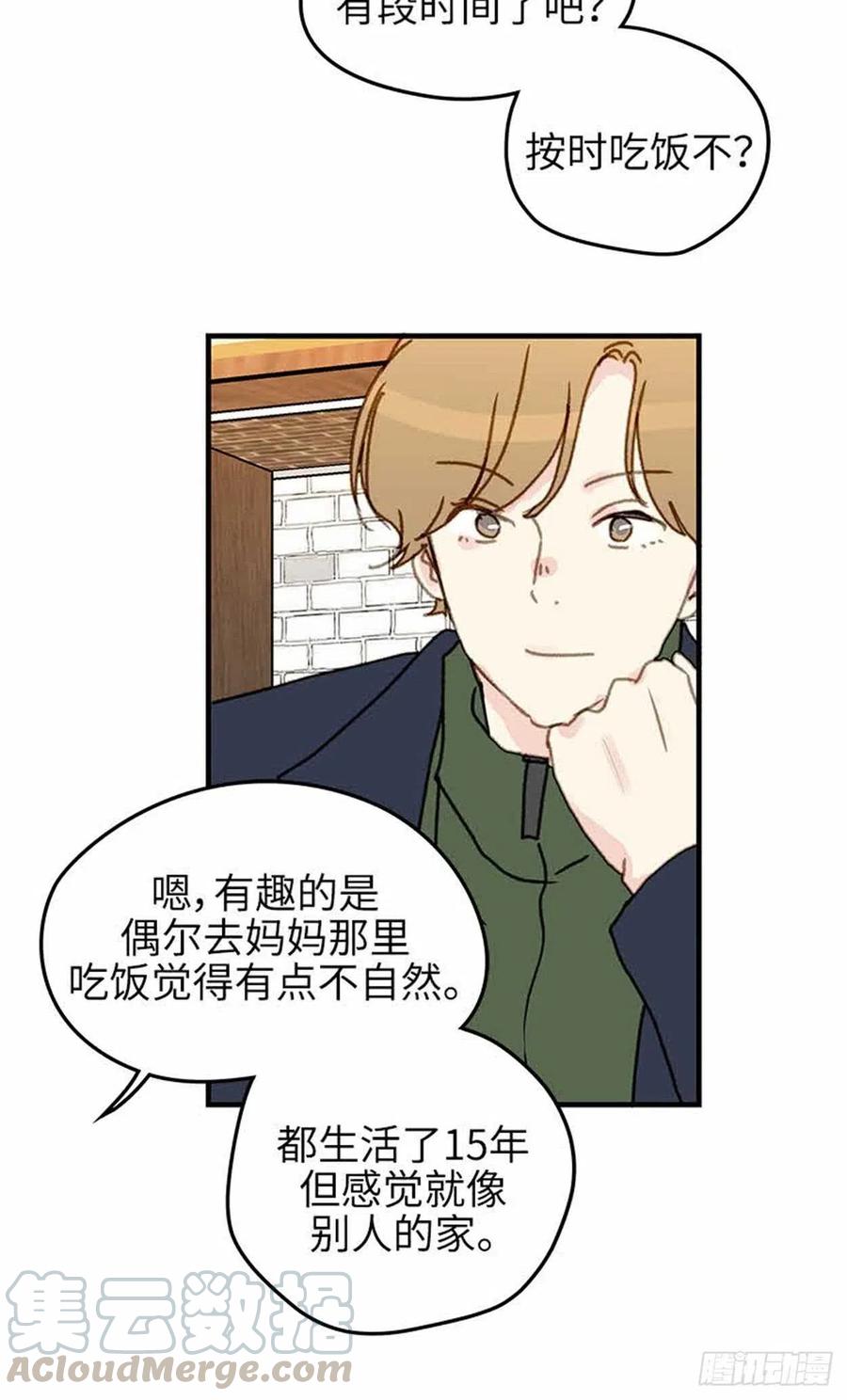 40.完结(1/2)-第41话