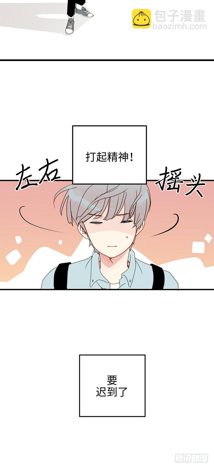 8.胜利的楷模-第9话