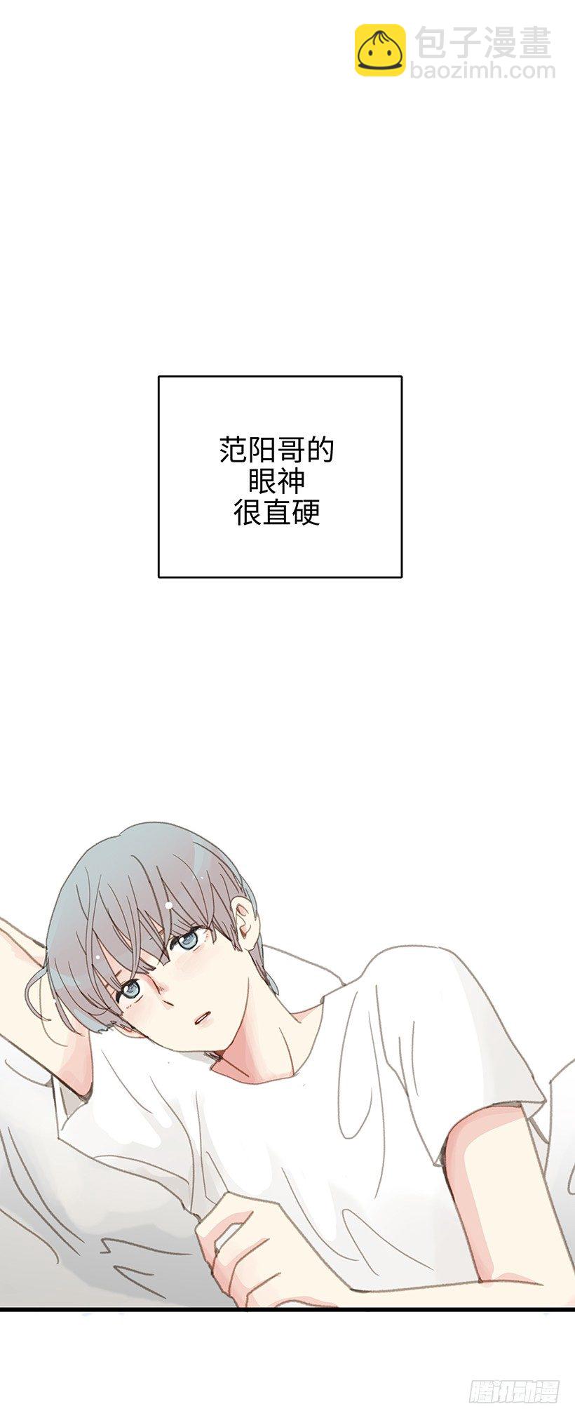 8.胜利的楷模-第9话