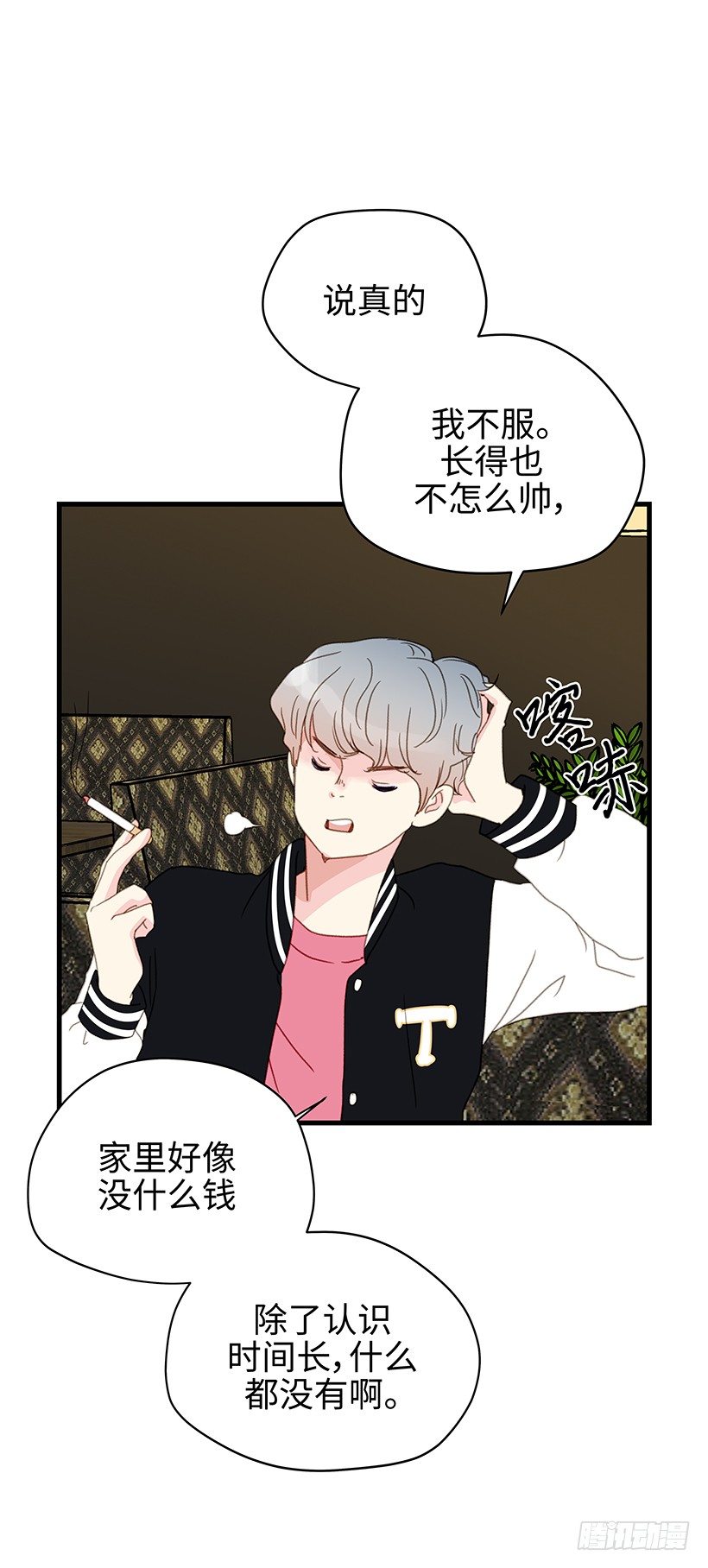 8.胜利的楷模-第9话