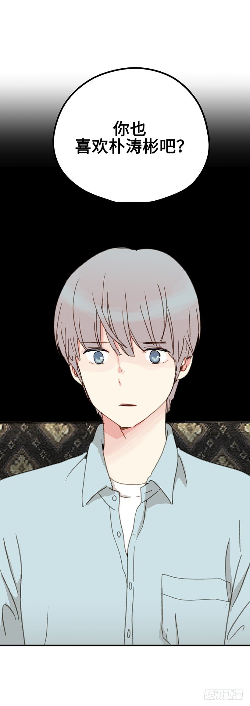 8.胜利的楷模-第9话