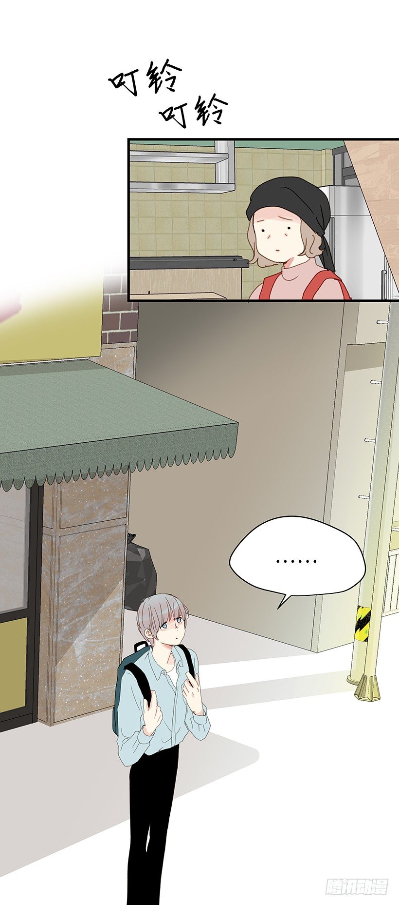 8.胜利的楷模-第9话