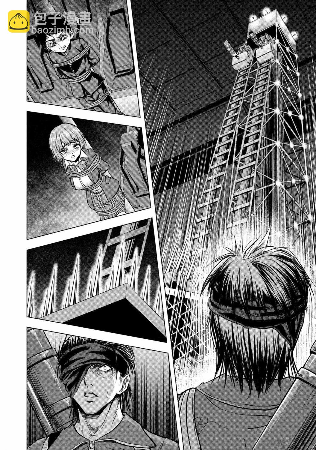 小丑問答 - 第11話 - 6