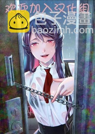 小丑問答 - 第11話 - 1