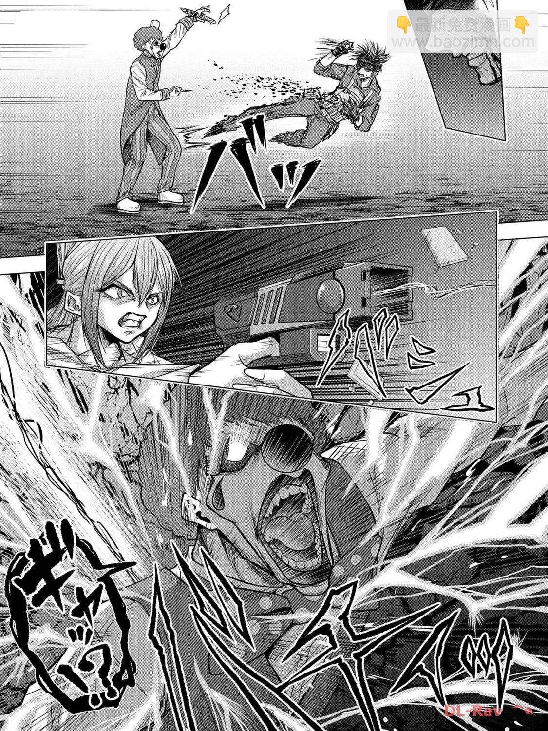 小丑問答 - 第13話 - 2