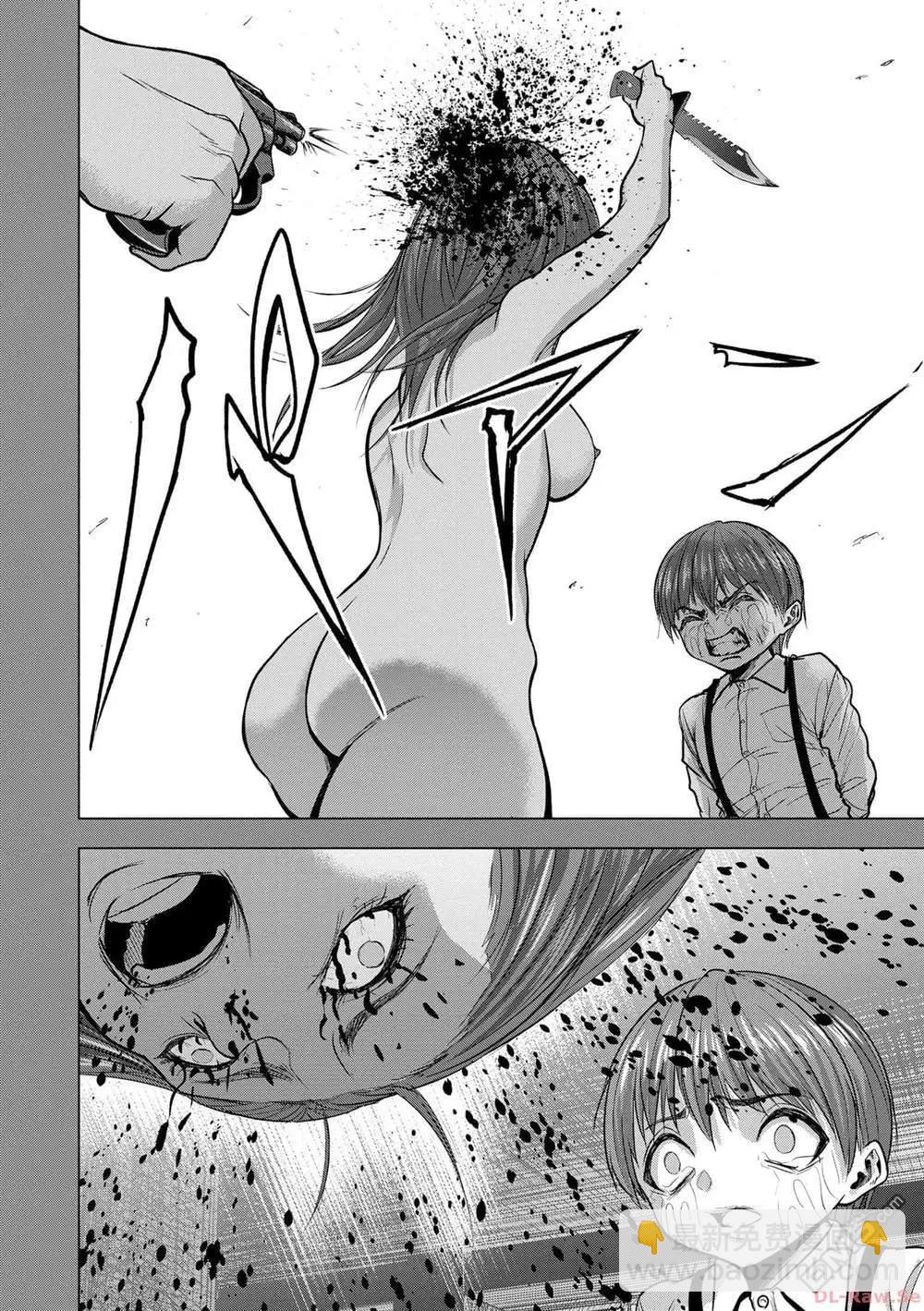 小丑問答 - 第9話 - 2