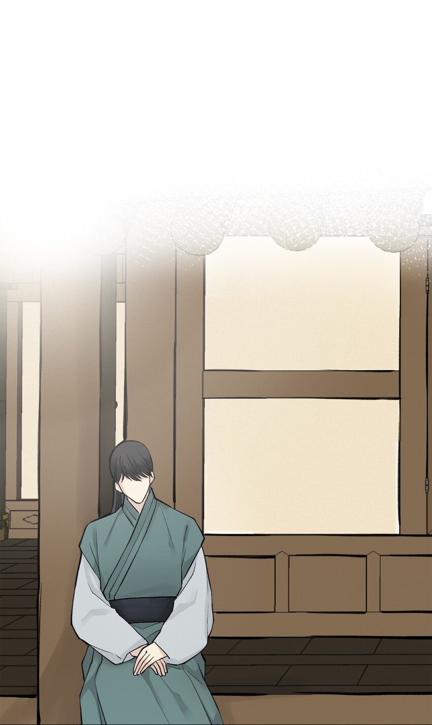 00 试阅(1/2)-第1话