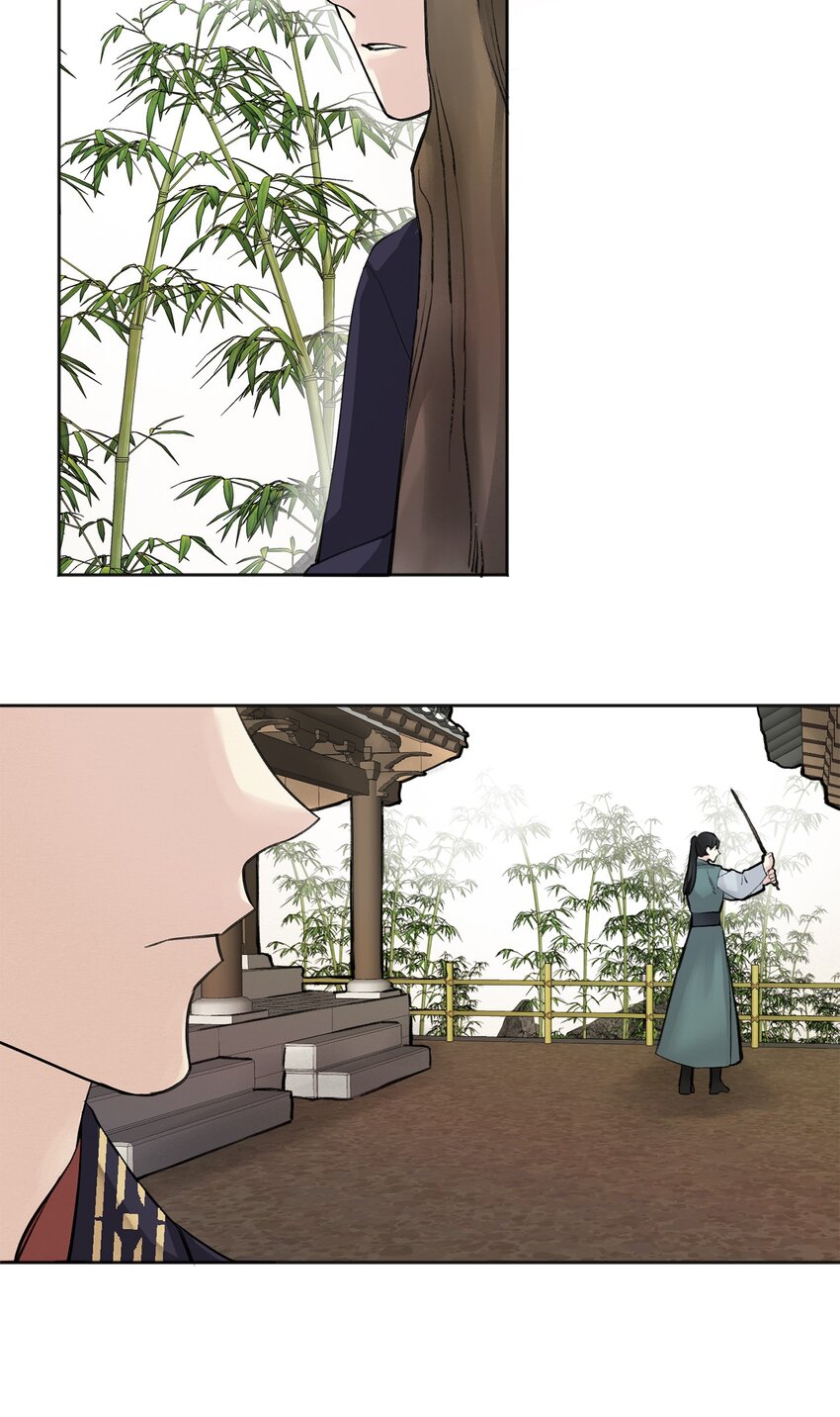 00 试阅(1/2)-第1话