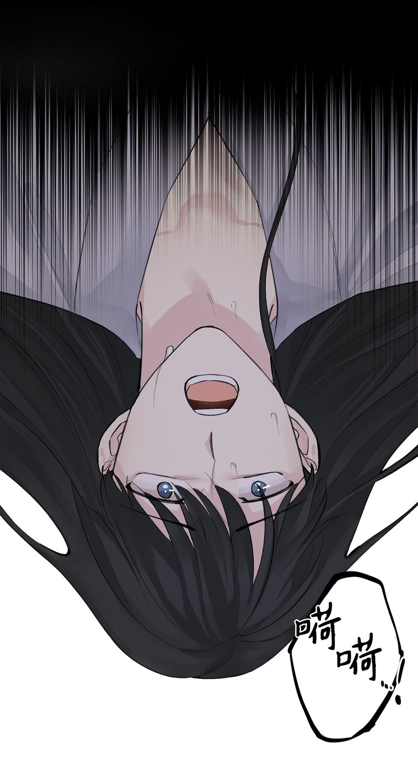 00 试阅(1/2)-第1话